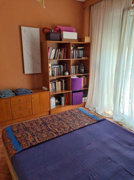 Όμορφο, Άνετο Ζεστά Διακοσμημένο Διαμέρισμα Фермі Екстер'єр фото